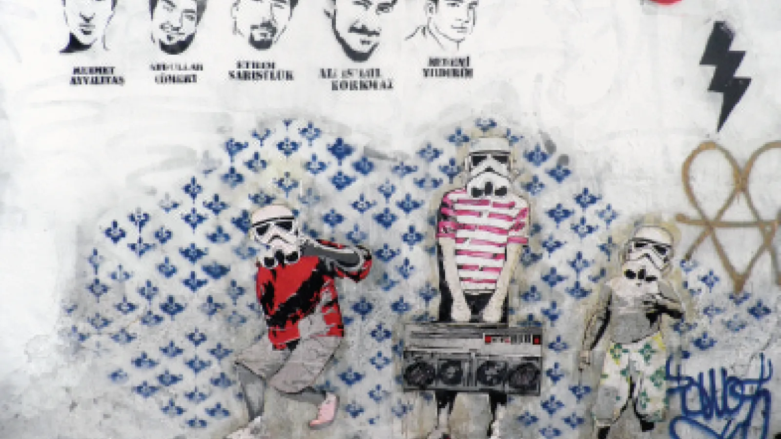 Gezi Martyrs