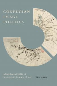 Confucian Image Politics