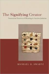 The Signifying Creator book cover