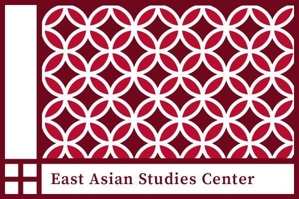 A decorative image with a repeating round tile pattern