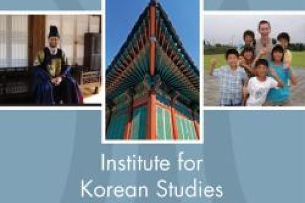 Text reads institute for Korean studies