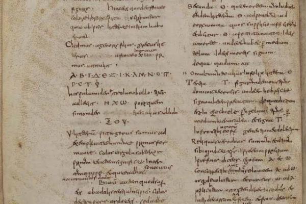 Manuscript page from the Etymologiae of Isidore of Seville (8th century). Codex Karolinus, Wolfenbüttel digital library