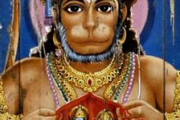 Image of an Indian god with a cat snout and mouth